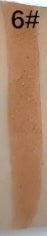 Janiah'z Beauty & Essentials Concealed Powder